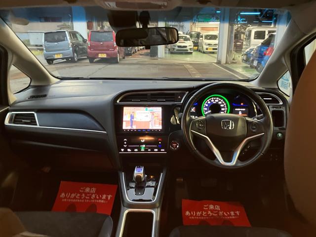 シャトル ハイブリッドＸ　４ＷＤ　メモリーナビ　フルセグ　Ｂｌｕｅｔｏｏｔｈ　バックカメラ　スマートキー　アルミホイール　ＥＴＣ　ＬＥＤヘッドライト（2枚目）