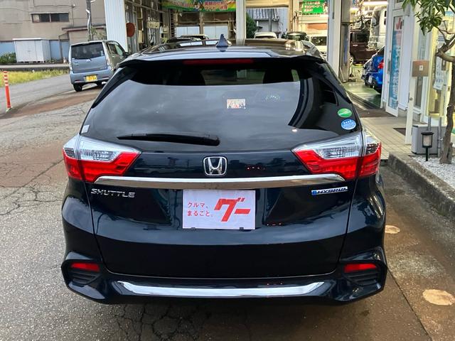 シャトル ハイブリッドＸ　４ＷＤ　メモリーナビ　フルセグ　Ｂｌｕｅｔｏｏｔｈ　バックカメラ　スマートキー　アルミホイール　ＥＴＣ　ＬＥＤヘッドライト（8枚目）