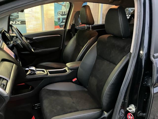 シャトル ハイブリッドＸ　４ＷＤ　メモリーナビ　フルセグ　Ｂｌｕｅｔｏｏｔｈ　バックカメラ　スマートキー　アルミホイール　ＥＴＣ　ＬＥＤヘッドライト（16枚目）