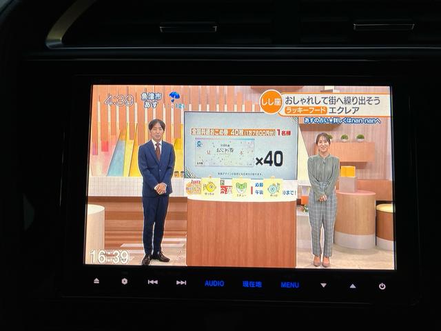 シャトル ハイブリッドＸ　４ＷＤ　メモリーナビ　フルセグ　Ｂｌｕｅｔｏｏｔｈ　バックカメラ　スマートキー　アルミホイール　ＥＴＣ　ＬＥＤヘッドライト（22枚目）