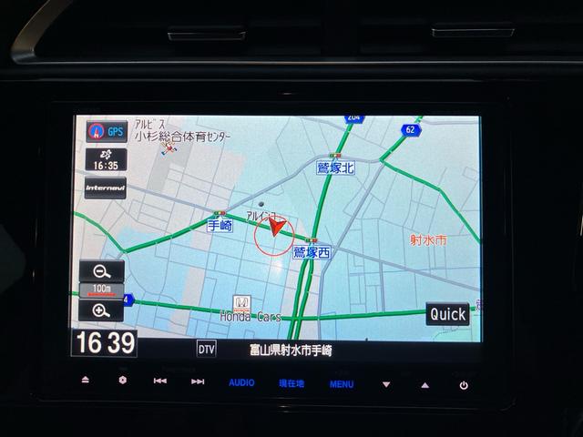 シャトル ハイブリッドＸ　４ＷＤ　メモリーナビ　フルセグ　Ｂｌｕｅｔｏｏｔｈ　バックカメラ　スマートキー　アルミホイール　ＥＴＣ　ＬＥＤヘッドライト（25枚目）