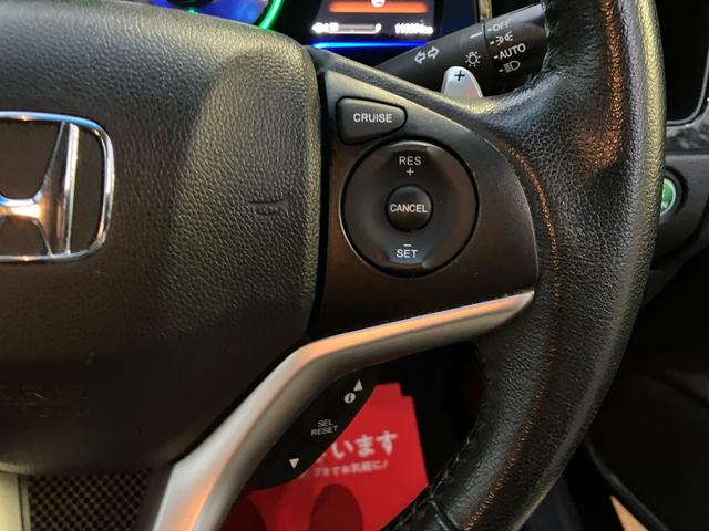 シャトル ハイブリッドＸ　４ＷＤ　メモリーナビ　フルセグ　Ｂｌｕｅｔｏｏｔｈ　バックカメラ　スマートキー　アルミホイール　ＥＴＣ　ＬＥＤヘッドライト（29枚目）