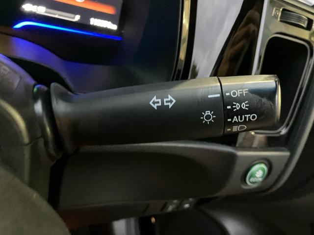 シャトル ハイブリッドＸ　４ＷＤ　メモリーナビ　フルセグ　Ｂｌｕｅｔｏｏｔｈ　バックカメラ　スマートキー　アルミホイール　ＥＴＣ　ＬＥＤヘッドライト（30枚目）