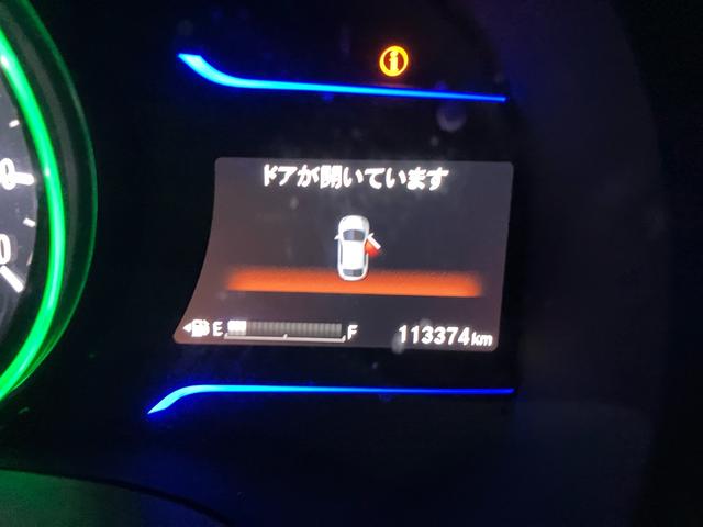 シャトル ハイブリッドＸ　４ＷＤ　メモリーナビ　フルセグ　Ｂｌｕｅｔｏｏｔｈ　バックカメラ　スマートキー　アルミホイール　ＥＴＣ　ＬＥＤヘッドライト（32枚目）
