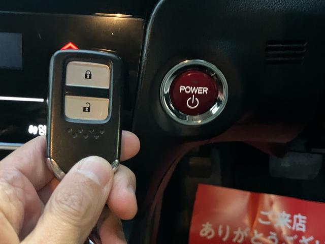 シャトル ハイブリッドＸ　４ＷＤ　メモリーナビ　フルセグ　Ｂｌｕｅｔｏｏｔｈ　バックカメラ　スマートキー　アルミホイール　ＥＴＣ　ＬＥＤヘッドライト（34枚目）