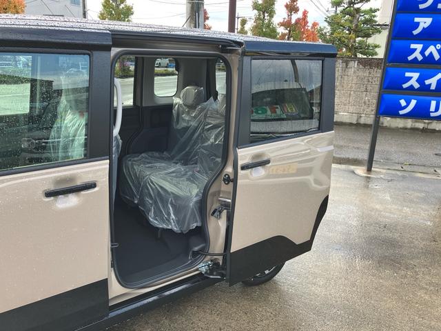 デリカミニ Ｇ　プレミアム　デリマルパッケージ（15枚目）