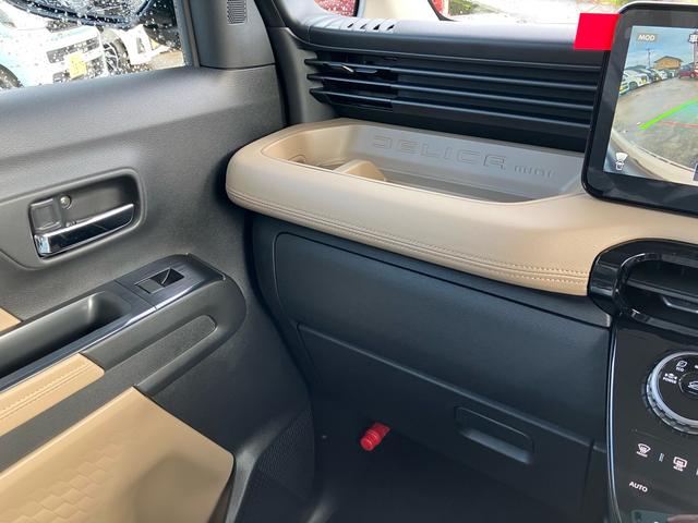 デリカミニ Ｇ　プレミアム　デリマルパッケージ（32枚目）