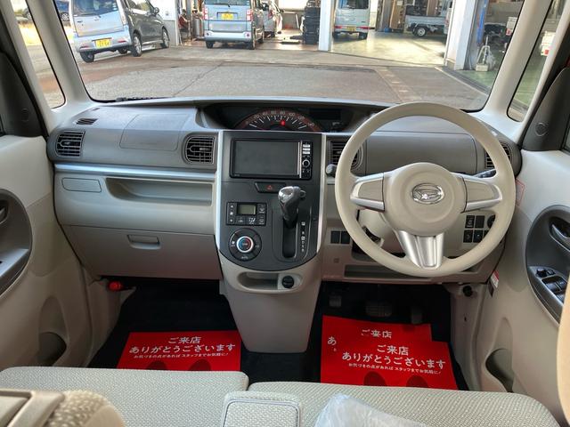 タント Ｘ　ＳＡ　４ＷＤ　メモリーナビ　フルセグ　Ｂｌｕｅｔｏｏｔｈ　両側スライドドア　左片側パワースライドドア　スマートキー　運転席・助手席エアバック　ＡＢＳ　横滑り防止　盗難防止システム（2枚目）