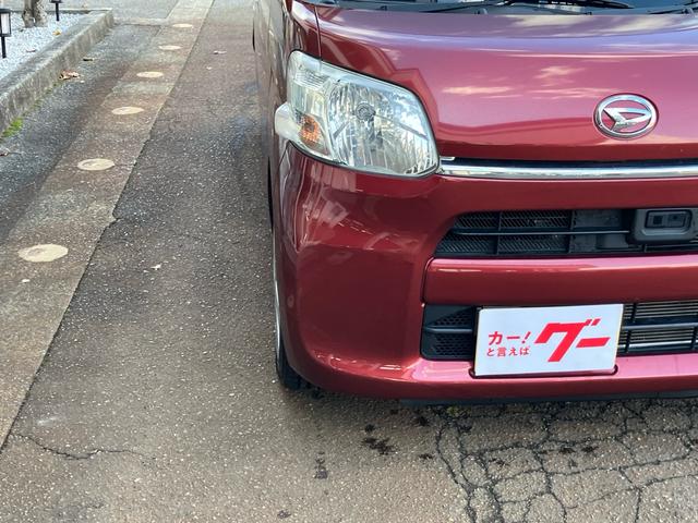 タント Ｘ　ＳＡ　４ＷＤ　メモリーナビ　フルセグ　Ｂｌｕｅｔｏｏｔｈ　両側スライドドア　左片側パワースライドドア　スマートキー　運転席・助手席エアバック　ＡＢＳ　横滑り防止　盗難防止システム（4枚目）