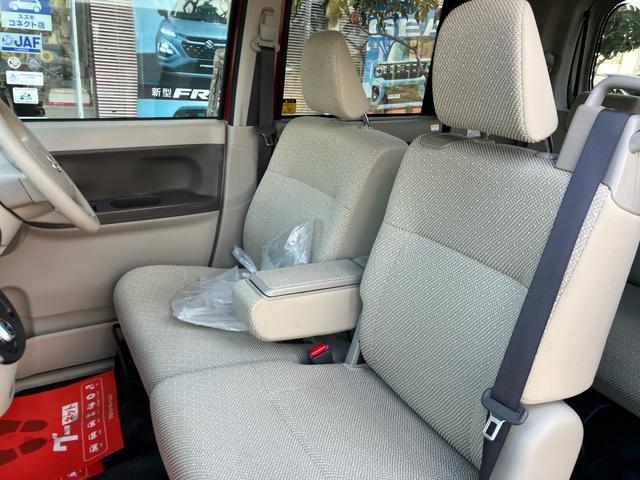 タント Ｘ　ＳＡ　４ＷＤ　メモリーナビ　フルセグ　Ｂｌｕｅｔｏｏｔｈ　両側スライドドア　左片側パワースライドドア　スマートキー　運転席・助手席エアバック　ＡＢＳ　横滑り防止　盗難防止システム（19枚目）