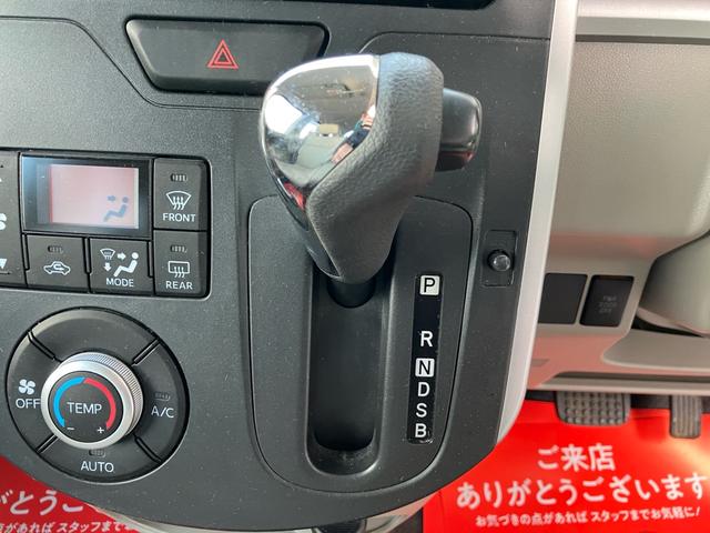 タント Ｘ　ＳＡ　４ＷＤ　メモリーナビ　フルセグ　Ｂｌｕｅｔｏｏｔｈ　両側スライドドア　左片側パワースライドドア　スマートキー　運転席・助手席エアバック　ＡＢＳ　横滑り防止　盗難防止システム（27枚目）