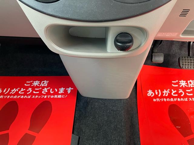 タント Ｘ　ＳＡ　４ＷＤ　メモリーナビ　フルセグ　Ｂｌｕｅｔｏｏｔｈ　両側スライドドア　左片側パワースライドドア　スマートキー　運転席・助手席エアバック　ＡＢＳ　横滑り防止　盗難防止システム（28枚目）