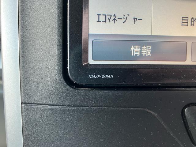 タント Ｘ　ＳＡ　４ＷＤ　メモリーナビ　フルセグ　Ｂｌｕｅｔｏｏｔｈ　両側スライドドア　左片側パワースライドドア　スマートキー　運転席・助手席エアバック　ＡＢＳ　横滑り防止　盗難防止システム（32枚目）