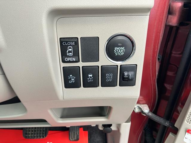 タント Ｘ　ＳＡ　４ＷＤ　メモリーナビ　フルセグ　Ｂｌｕｅｔｏｏｔｈ　両側スライドドア　左片側パワースライドドア　スマートキー　運転席・助手席エアバック　ＡＢＳ　横滑り防止　盗難防止システム（35枚目）