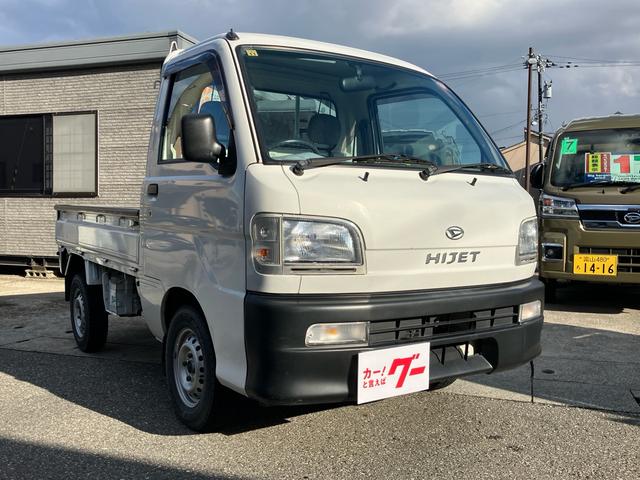 ハイゼットトラック スペシャル 4WD オートマ 三方開 パワステ(3枚目)