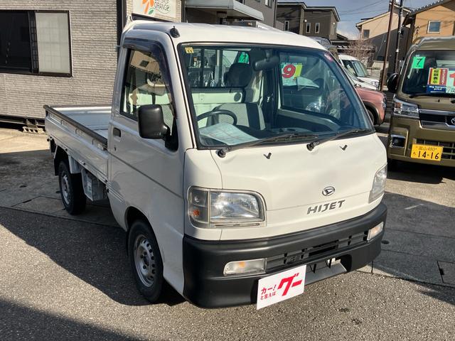 ハイゼットトラック スペシャル 4WD オートマ 三方開 パワステ(23枚目)