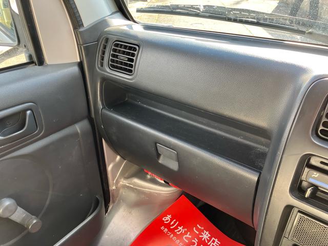 キャリイトラック KC 4WD 5速マニュアル エアコン パワステ(16枚目)