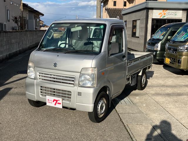 キャリイトラック KC 4WD 5速マニュアル エアコン パワステ(25枚目)