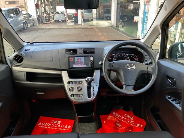 ムーヴ Ｌ　スマートセレクションＳＡ＆ＳＮ　メモリーナビ　フルセグ　Ｂｌｕｅｔｏｏｔｈ　バックカメラ　ＥＴＣ　スマートキー　アルミホイール　運転席・助手席エアバック　ＡＢＳ　横滑り防止　エアコン　パワステ　パワーウィンドウ（2枚目）