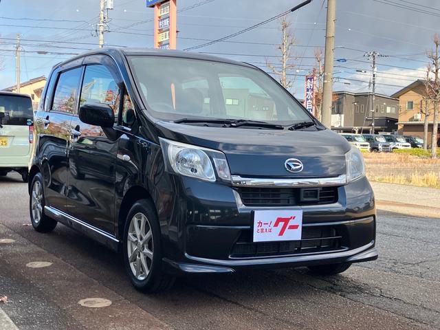 ムーヴ Ｌ　スマートセレクションＳＡ＆ＳＮ　メモリーナビ　フルセグ　Ｂｌｕｅｔｏｏｔｈ　バックカメラ　ＥＴＣ　スマートキー　アルミホイール　運転席・助手席エアバック　ＡＢＳ　横滑り防止　エアコン　パワステ　パワーウィンドウ（6枚目）