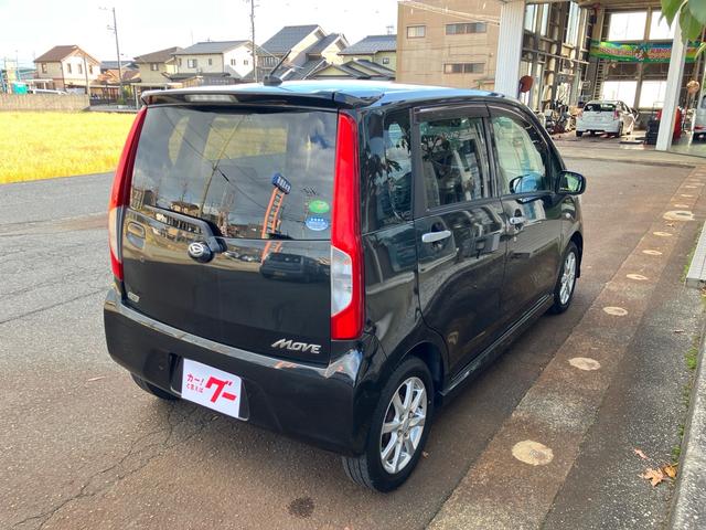 ムーヴ Ｌ　スマートセレクションＳＡ＆ＳＮ　メモリーナビ　フルセグ　Ｂｌｕｅｔｏｏｔｈ　バックカメラ　ＥＴＣ　スマートキー　アルミホイール　運転席・助手席エアバック　ＡＢＳ　横滑り防止　エアコン　パワステ　パワーウィンドウ（7枚目）
