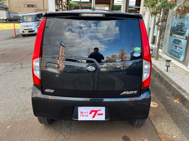 ムーヴ Ｌ　スマートセレクションＳＡ＆ＳＮ　メモリーナビ　フルセグ　Ｂｌｕｅｔｏｏｔｈ　バックカメラ　ＥＴＣ　スマートキー　アルミホイール　運転席・助手席エアバック　ＡＢＳ　横滑り防止　エアコン　パワステ　パワーウィンドウ（8枚目）