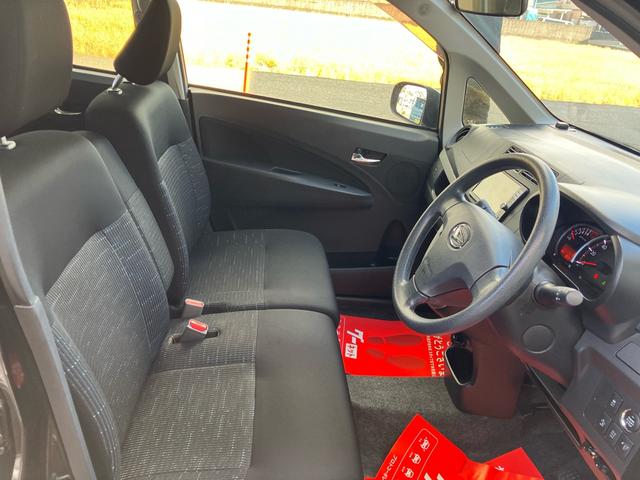 ムーヴ Ｌ　スマートセレクションＳＡ＆ＳＮ　メモリーナビ　フルセグ　Ｂｌｕｅｔｏｏｔｈ　バックカメラ　ＥＴＣ　スマートキー　アルミホイール　運転席・助手席エアバック　ＡＢＳ　横滑り防止　エアコン　パワステ　パワーウィンドウ（19枚目）