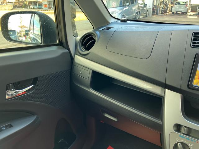 ムーヴ Ｌ　スマートセレクションＳＡ＆ＳＮ　メモリーナビ　フルセグ　Ｂｌｕｅｔｏｏｔｈ　バックカメラ　ＥＴＣ　スマートキー　アルミホイール　運転席・助手席エアバック　ＡＢＳ　横滑り防止　エアコン　パワステ　パワーウィンドウ（21枚目）