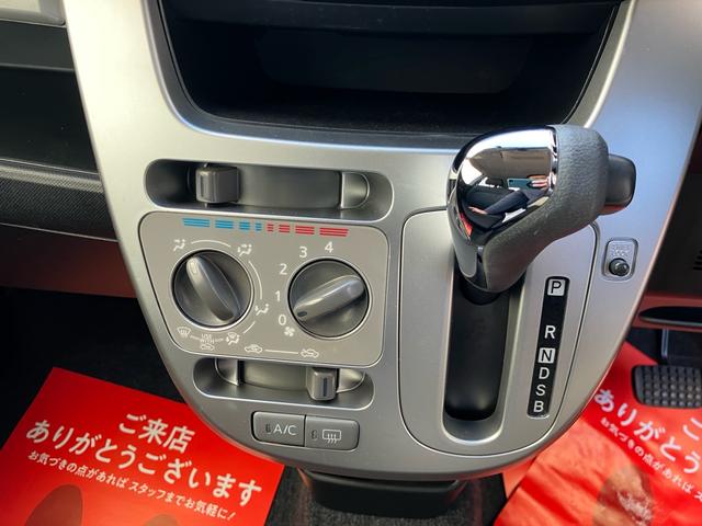 ムーヴ Ｌ　スマートセレクションＳＡ＆ＳＮ　メモリーナビ　フルセグ　Ｂｌｕｅｔｏｏｔｈ　バックカメラ　ＥＴＣ　スマートキー　アルミホイール　運転席・助手席エアバック　ＡＢＳ　横滑り防止　エアコン　パワステ　パワーウィンドウ（22枚目）