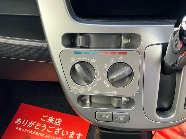 ムーヴ Ｌ　スマートセレクションＳＡ＆ＳＮ　メモリーナビ　フルセグ　Ｂｌｕｅｔｏｏｔｈ　バックカメラ　ＥＴＣ　スマートキー　アルミホイール　運転席・助手席エアバック　ＡＢＳ　横滑り防止　エアコン　パワステ　パワーウィンドウ（23枚目）