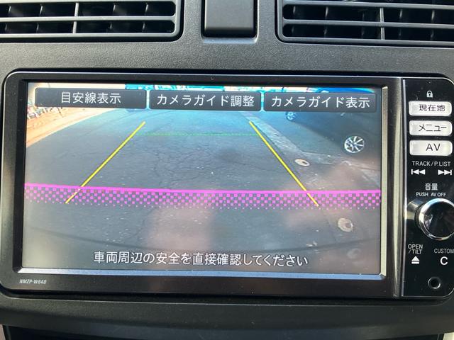 ムーヴ Ｌ　スマートセレクションＳＡ＆ＳＮ　メモリーナビ　フルセグ　Ｂｌｕｅｔｏｏｔｈ　バックカメラ　ＥＴＣ　スマートキー　アルミホイール　運転席・助手席エアバック　ＡＢＳ　横滑り防止　エアコン　パワステ　パワーウィンドウ（28枚目）