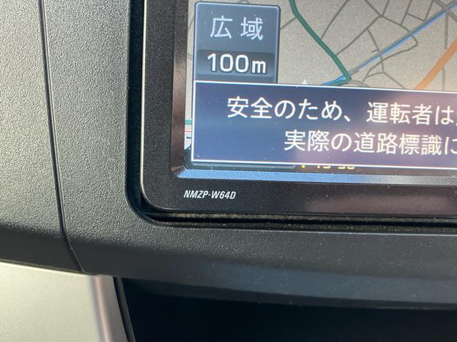 ムーヴ Ｌ　スマートセレクションＳＡ＆ＳＮ　メモリーナビ　フルセグ　Ｂｌｕｅｔｏｏｔｈ　バックカメラ　ＥＴＣ　スマートキー　アルミホイール　運転席・助手席エアバック　ＡＢＳ　横滑り防止　エアコン　パワステ　パワーウィンドウ（29枚目）