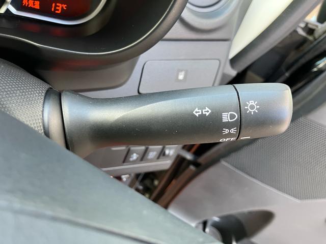 ムーヴ Ｌ　スマートセレクションＳＡ＆ＳＮ　メモリーナビ　フルセグ　Ｂｌｕｅｔｏｏｔｈ　バックカメラ　ＥＴＣ　スマートキー　アルミホイール　運転席・助手席エアバック　ＡＢＳ　横滑り防止　エアコン　パワステ　パワーウィンドウ（32枚目）