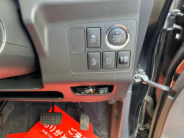 ムーヴ Ｌ　スマートセレクションＳＡ＆ＳＮ　メモリーナビ　フルセグ　Ｂｌｕｅｔｏｏｔｈ　バックカメラ　ＥＴＣ　スマートキー　アルミホイール　運転席・助手席エアバック　ＡＢＳ　横滑り防止　エアコン　パワステ　パワーウィンドウ（35枚目）