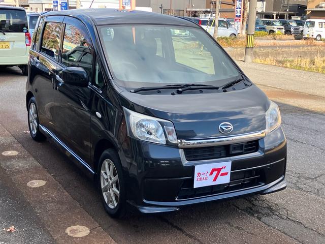 ムーヴ Ｌ　スマートセレクションＳＡ＆ＳＮ　メモリーナビ　フルセグ　Ｂｌｕｅｔｏｏｔｈ　バックカメラ　ＥＴＣ　スマートキー　アルミホイール　運転席・助手席エアバック　ＡＢＳ　横滑り防止　エアコン　パワステ　パワーウィンドウ（44枚目）