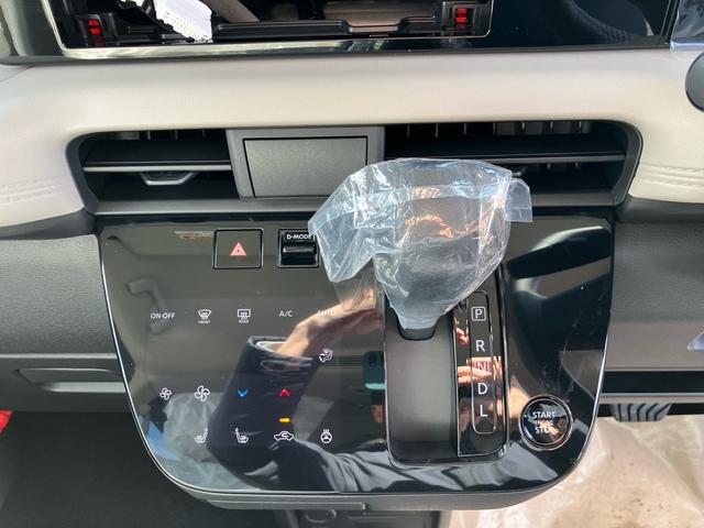 eKスペース G 届け出済み未使用車 両側スライドドア 左片側パワースライドドア スマートキー LEDヘッドライト シートヒーター 寒冷地仕様 運転席・助手席・サイドエアバック ABS 横滑り防止 盗難防止システム(23枚目)
