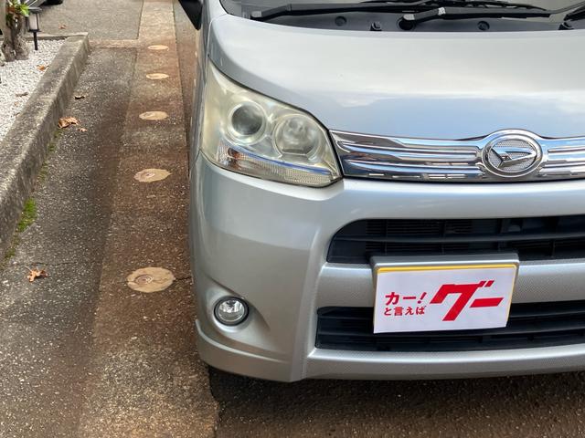 ムーヴ カスタム X HDDナビ フルセグ Bluetooth スマートキー アルミホイール LEDヘッドライト 運転席・助手席エアバック ABS 盗難防止システム エアコン パワステ パワーウィンドウ(4枚目)