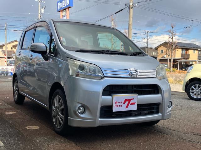 ムーヴ カスタム X HDDナビ フルセグ Bluetooth スマートキー アルミホイール LEDヘッドライト 運転席・助手席エアバック ABS 盗難防止システム エアコン パワステ パワーウィンドウ(6枚目)