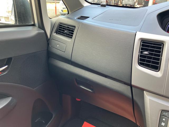 ムーヴ カスタム X HDDナビ フルセグ Bluetooth スマートキー アルミホイール LEDヘッドライト 運転席・助手席エアバック ABS 盗難防止システム エアコン パワステ パワーウィンドウ(19枚目)