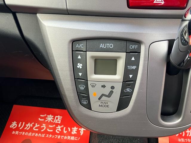 ムーヴ カスタム X HDDナビ フルセグ Bluetooth スマートキー アルミホイール LEDヘッドライト 運転席・助手席エアバック ABS 盗難防止システム エアコン パワステ パワーウィンドウ(21枚目)