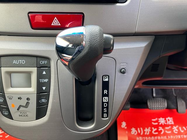 ムーヴ カスタム X HDDナビ フルセグ Bluetooth スマートキー アルミホイール LEDヘッドライト 運転席・助手席エアバック ABS 盗難防止システム エアコン パワステ パワーウィンドウ(22枚目)