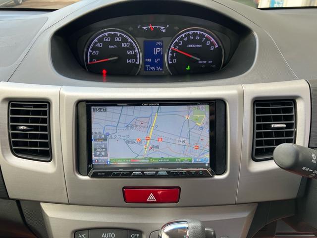 ムーヴ カスタム X HDDナビ フルセグ Bluetooth スマートキー アルミホイール LEDヘッドライト 運転席・助手席エアバック ABS 盗難防止システム エアコン パワステ パワーウィンドウ(24枚目)