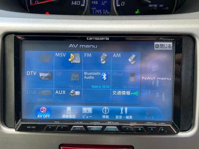 ムーヴ カスタム X HDDナビ フルセグ Bluetooth スマートキー アルミホイール LEDヘッドライト 運転席・助手席エアバック ABS 盗難防止システム エアコン パワステ パワーウィンドウ(26枚目)