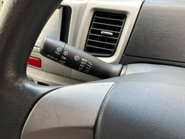 ムーヴ カスタム X HDDナビ フルセグ Bluetooth スマートキー アルミホイール LEDヘッドライト 運転席・助手席エアバック ABS 盗難防止システム エアコン パワステ パワーウィンドウ(31枚目)