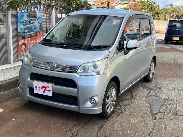 ムーヴ カスタム X HDDナビ フルセグ Bluetooth スマートキー アルミホイール LEDヘッドライト 運転席・助手席エアバック ABS 盗難防止システム エアコン パワステ パワーウィンドウ(41枚目)