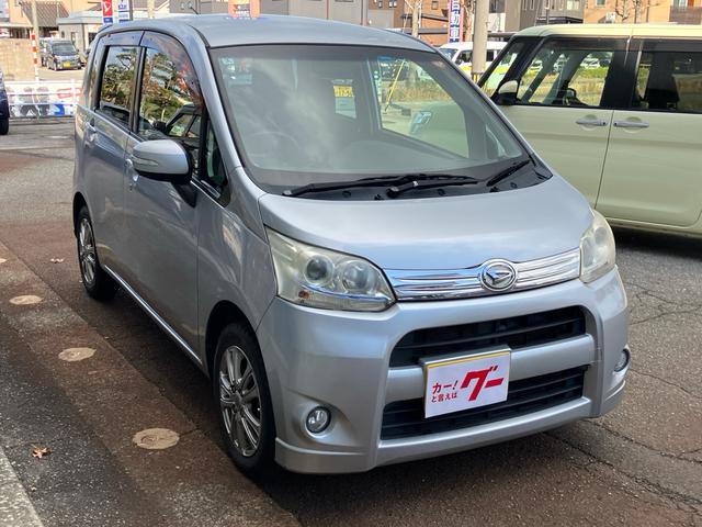 ムーヴ カスタム X HDDナビ フルセグ Bluetooth スマートキー アルミホイール LEDヘッドライト 運転席・助手席エアバック ABS 盗難防止システム エアコン パワステ パワーウィンドウ(42枚目)