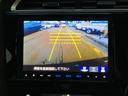 ハイブリッドＸ　４ＷＤ　メモリーナビ　フルセグ　Ｂｌｕｅｔｏｏｔｈ　バックカメラ　スマートキー　アルミホイール　ＥＴＣ　ＬＥＤヘッドライト（23枚目）