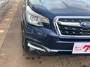 フォレスター X-ブレイク アドバンスドセーフティパッケージ AWD メモリーナビ フルセグTV Bluetooth バックカメラ ETC スマートキー アルミホイール シートヒーター(フロント.リアーシート)LEDヘッドライト 中古車画像_4