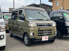 ȥ졼 ȥ졼ǥåХ󡡣ףġϤкѤ̤Ѽ֡ξ¦ѥ饤ɥɥޡȥ 1161231A30251011W002 6