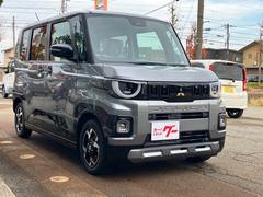 �ǥꥫ�ߥ� �ǡ��ץ�ߥ��ࡡ�Ϥ��кѤ�̤���Ѽ֡�ξ¦�ѥ���饤�ɥɥ��������̥���� 1161231A30251127W002 6